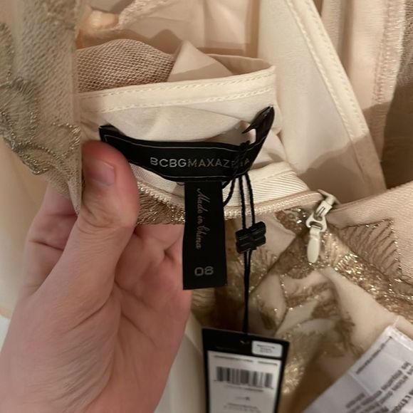 BCBGMaxAzria Cream and Tan Dress - Picture 10 of 10